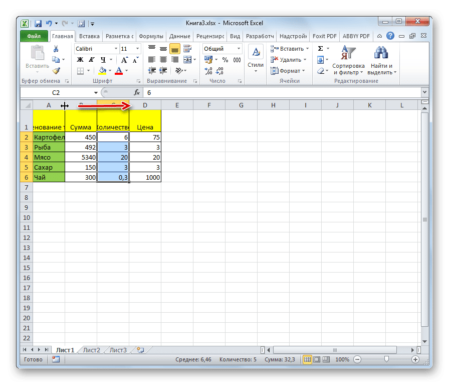 Расширение ячеек в Microsoft Excel