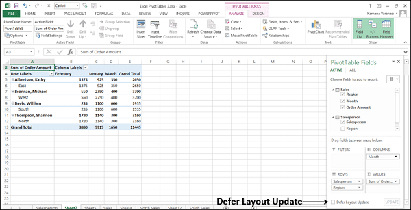 Сводные таблицы Excel — обновление данных