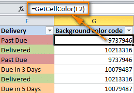 Подсчет и суммирование ячеек по цвету в Excel