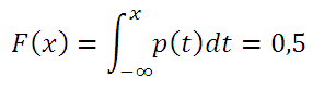 как-в-excel-poschitat-medianu