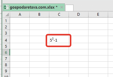 Надстрочный индекс в Excel