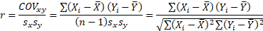 Формула коэффициента линейной корреляции Пирсона