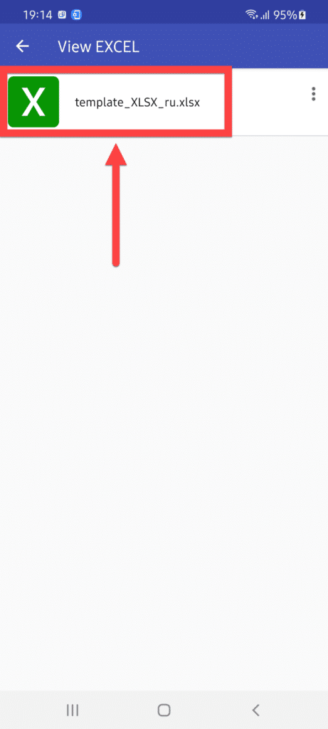 Средство просмотра документов Android открывает файл Excel на вашем телефоне