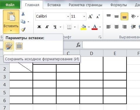 Как перенести таблицу из ворда в презентацию без изменений