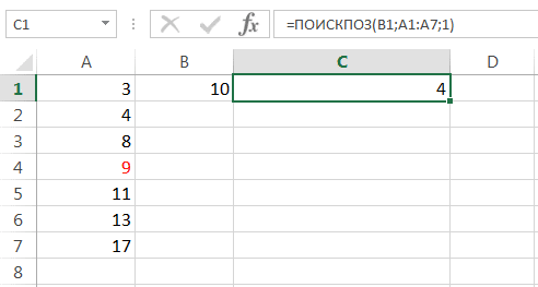 ИНДЕКС и ПОИСК в Excel