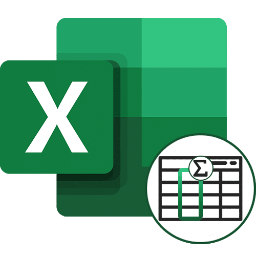 Excel не считает сумму выбранных ячеек