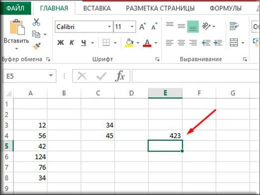 Как посчитать сумму ячеек в Excel несколькими интересными способами?