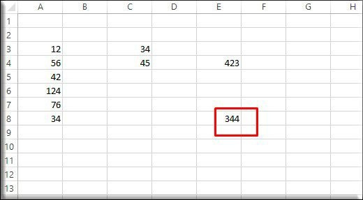 Как посчитать сумму ячеек в Excel несколькими интересными способами?