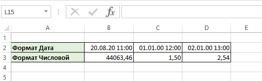 формат времени в Excel