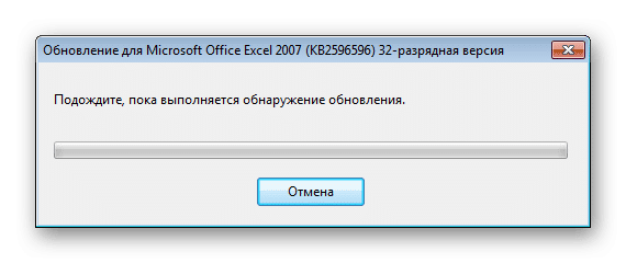 Svn как обновить файл