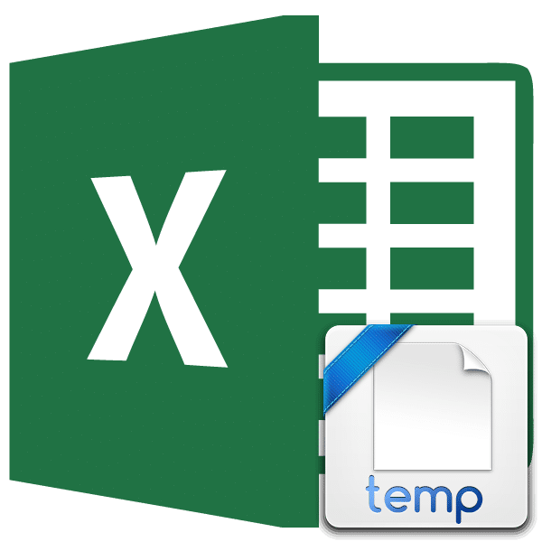 Где хранятся временные файлы excel