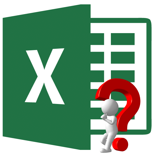 Excel картинка. Функция выбора. Foizlar.