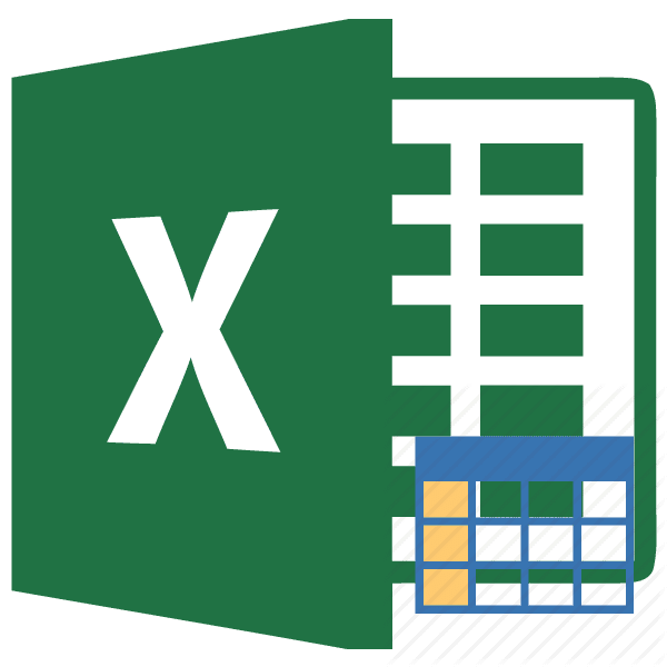 Массив в Microsoft Excel