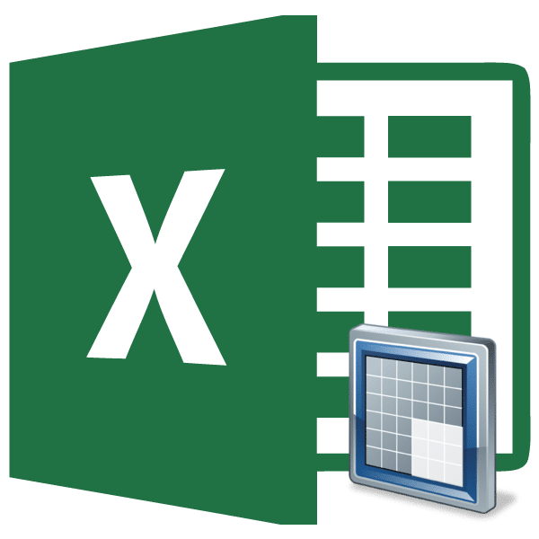 Выровнять ячейки в Microsoft Excel