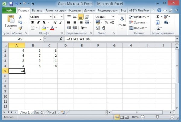 Как зафиксировать ссылку в Excel? | Что важно знать о | Статьи