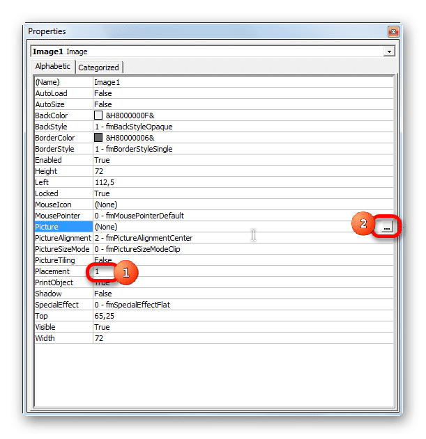 как-вставит-картинку-в-таблицу-excel-vstavka-i-Nastrojka-изображения-v-excel