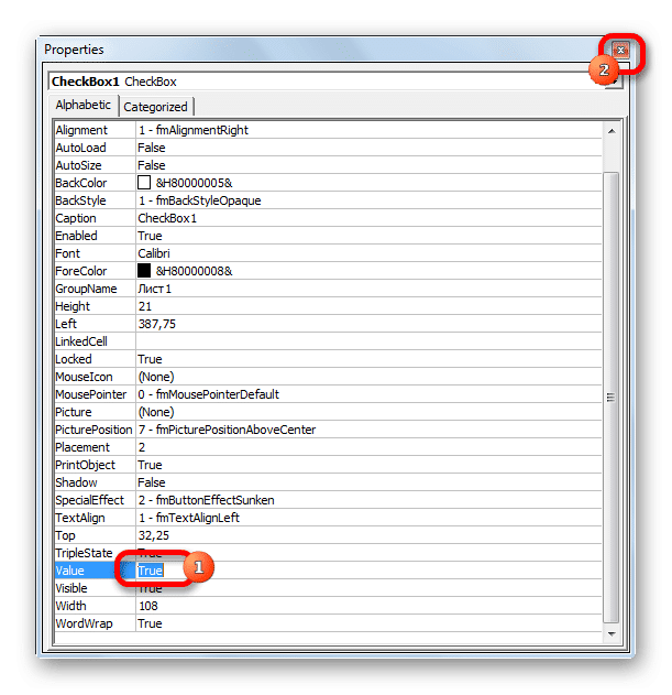 Свойство ActiveX в Microsoft Excel