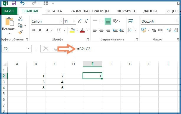 Ссылка на ячейку в excel с копированием формата