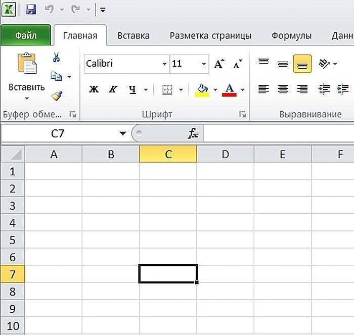 Учебное пособие по Excel с примерами для промежуточных пользователей