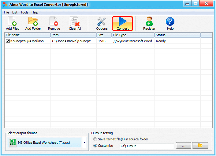 Конвертируйте Word в Excel. Как конвертировать файл Word в Excel - 4 способа