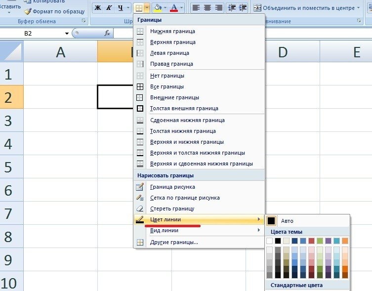 Как добавить вторую ось Y на график в Microsoft Excel