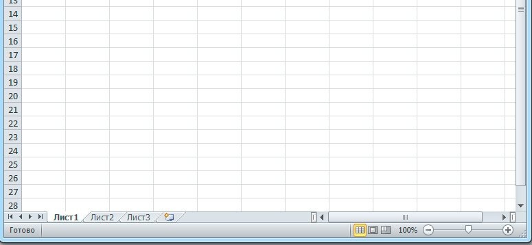 Эксель пропадает. Эксель чистый лист. Excel фон листа. Панель листы эксель. Таблица эксель чистый лист.