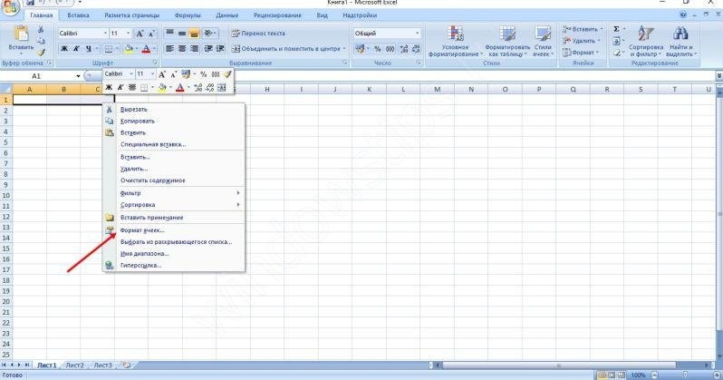 Vba excel отменить объединение ячеек