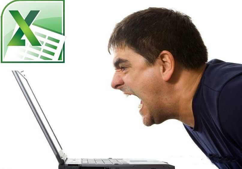 excel тормозит что делать