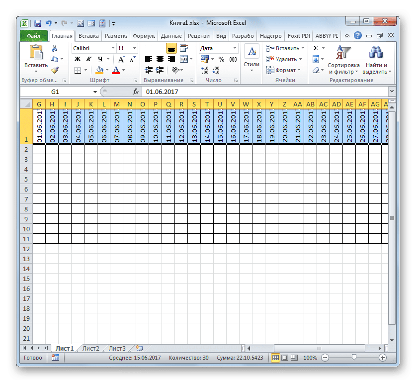 Элементы сетки квадратной формы в Microsoft Excel