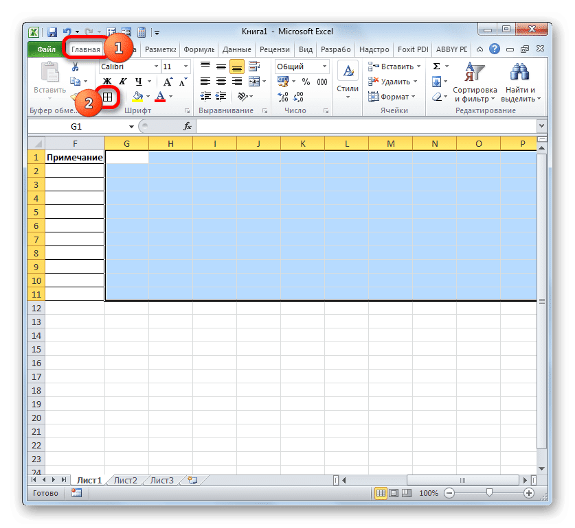 Установка ограничений на диапазон для временной шкалы в Microsoft Excel