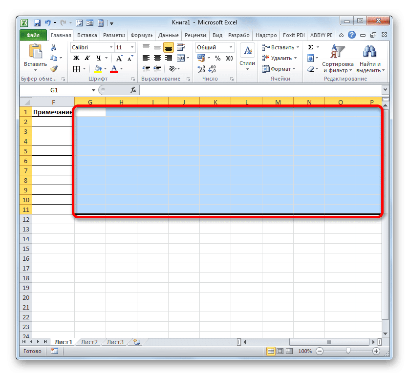 Выделите диапазон для временной шкалы в Microsoft Excel