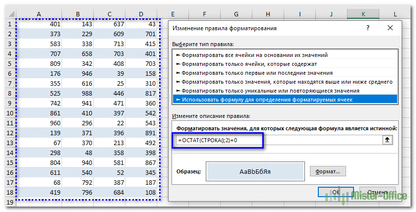 как рисовать линии одну за другой