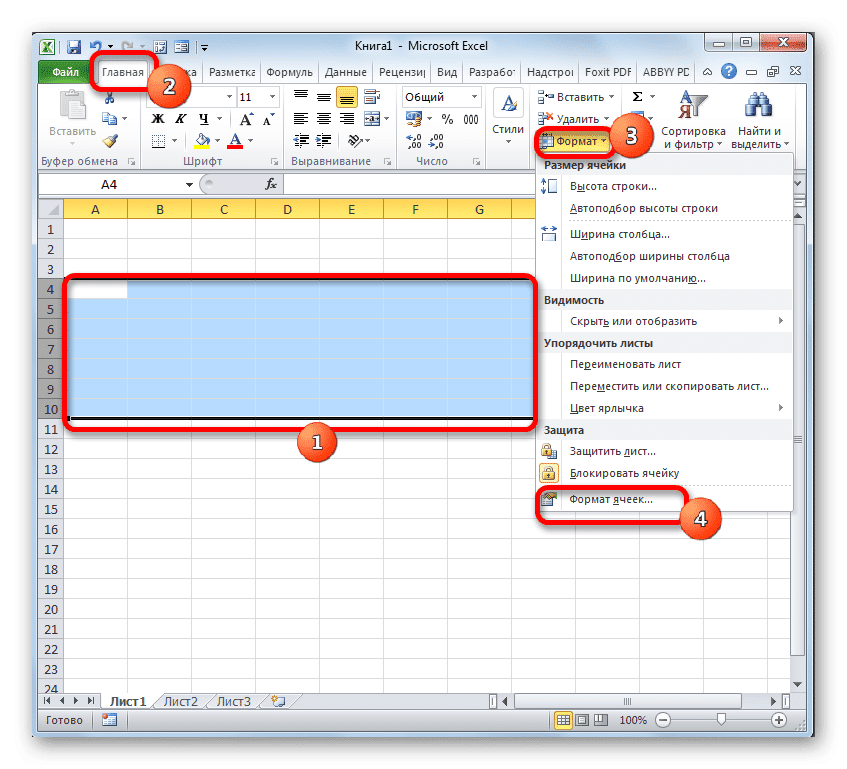 Переход в окно форматирования с помощью кнопки на ленте в Microsoft Excel