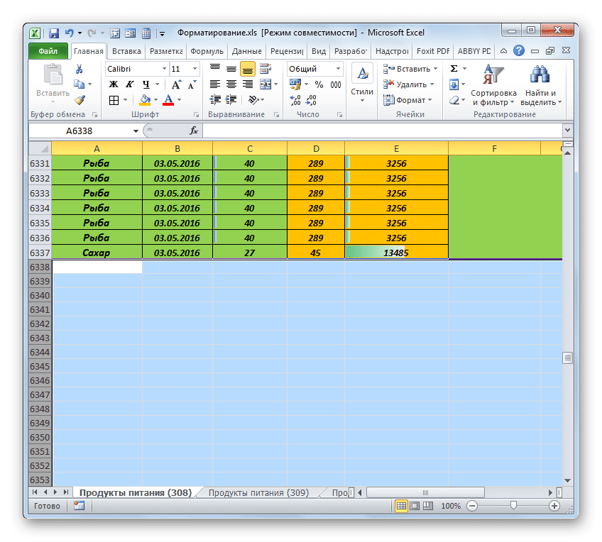 Форматы очищены в Microsoft Excel