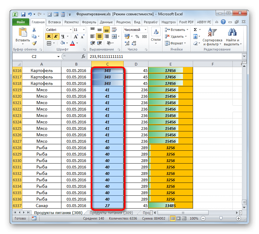 Закройте диспетчер правил условного форматирования в Microsoft Excel