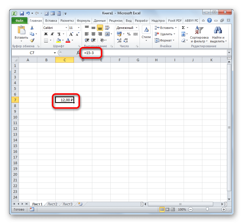как изменить формулу в Excel