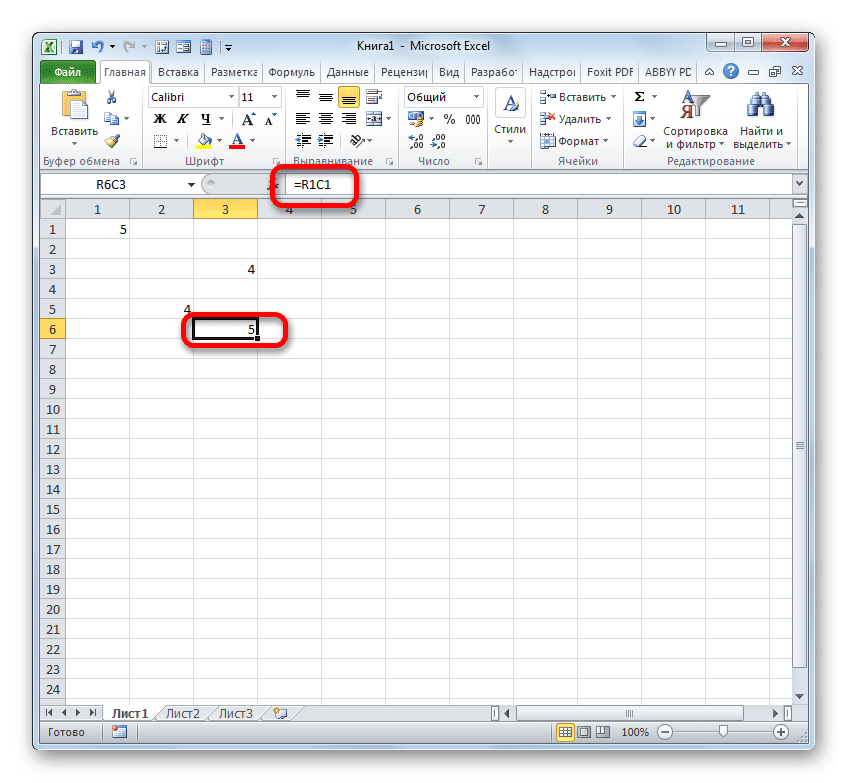 Microsoft excel расширение файла