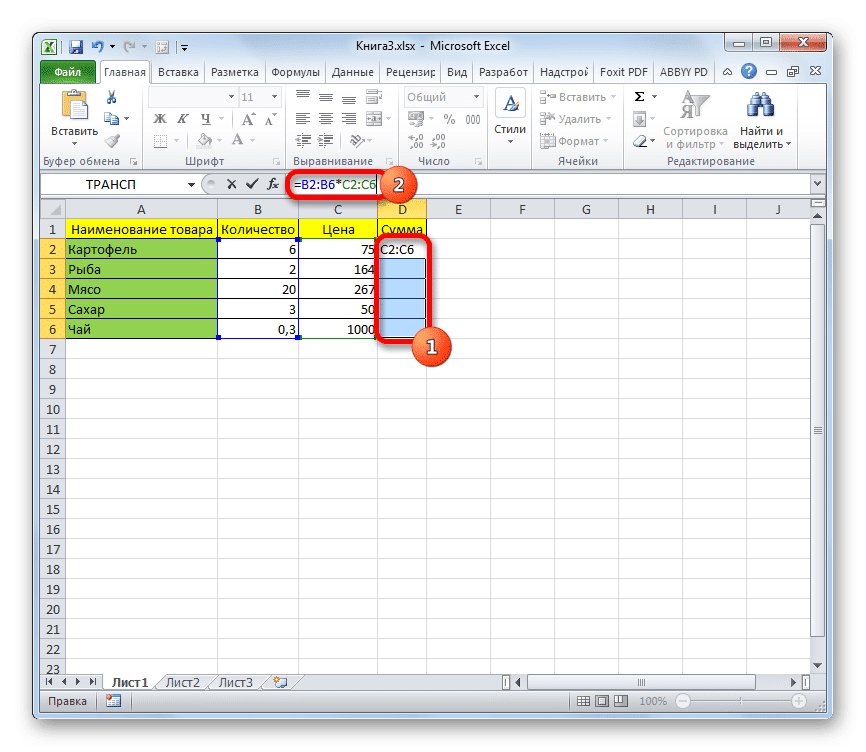 Представление формулы массива в Microsoft Excel