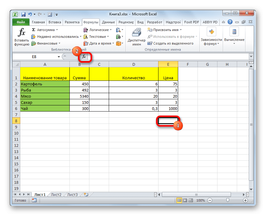 how-to-ignore-div-0-values-in-excel-sheetaki