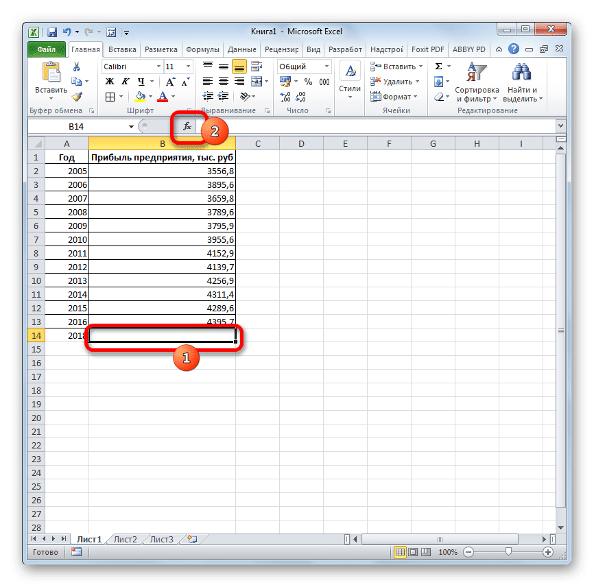 Перейти к функции мастера в Microsoft Excel