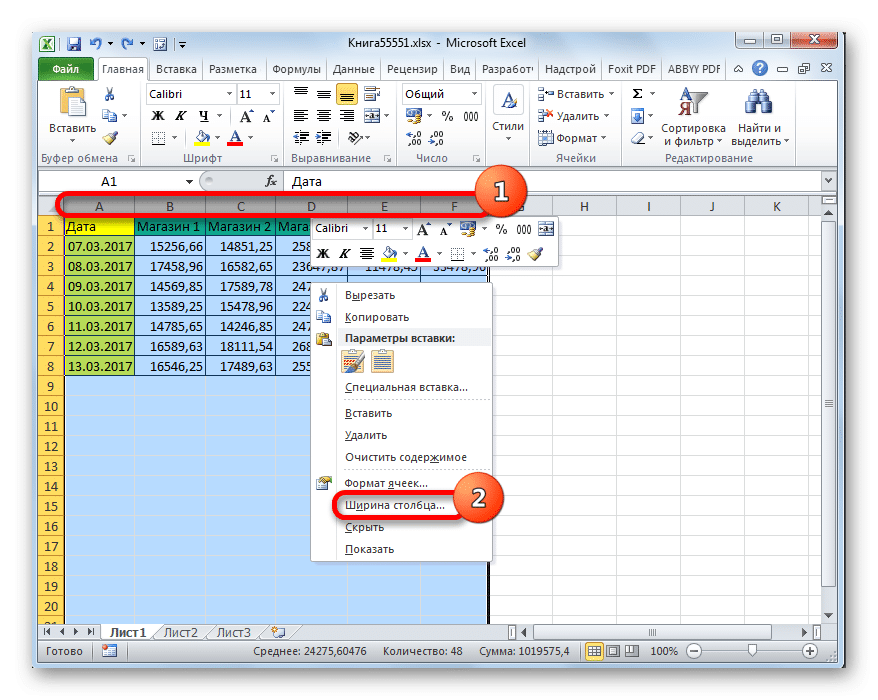 Перейдите в окно, чтобы изменить ширину ячейки в Microsoft Excel
