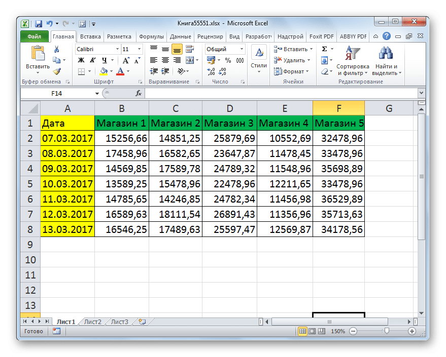 Изменен масштаб на мониторе в Microsoft Excel