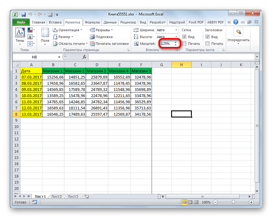 В Microsoft Excel увеличен масштаб страницы для печати