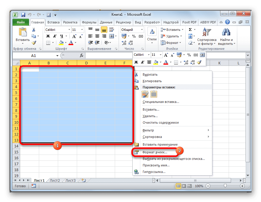 Переход на формат ячейки в Microsoft Excel