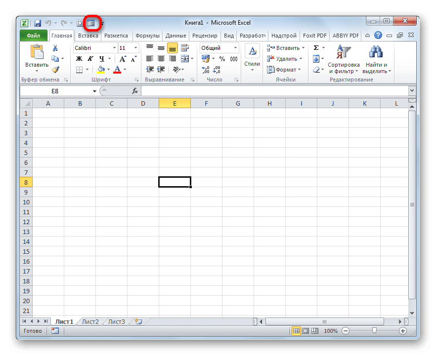 Формы в excel. Инструмент форма в excel. Команда данные в excel. Инструмент формы в эксель. Формат данных в excel.