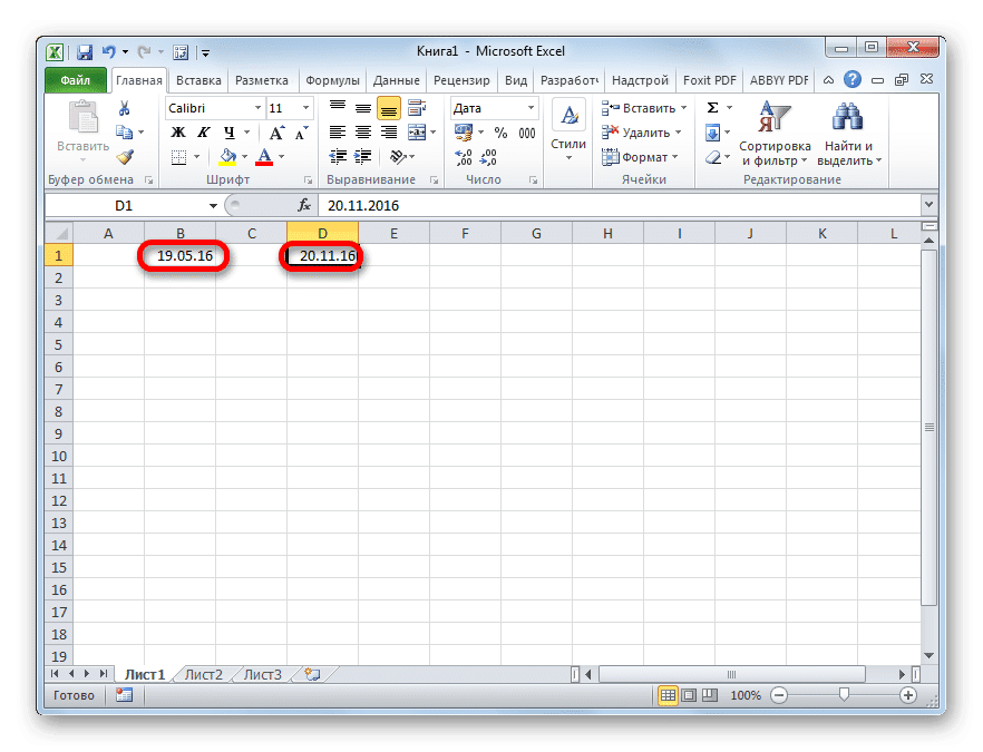 Даты готовы к использованию в Microsoft Excel