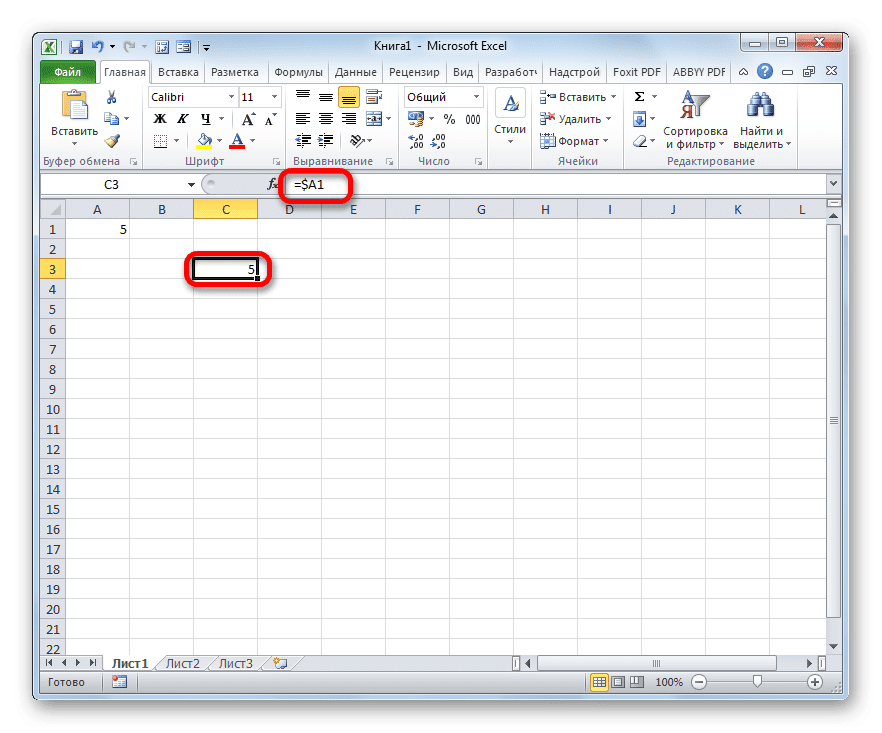 Смешанная ссылка в Microsoft Excel