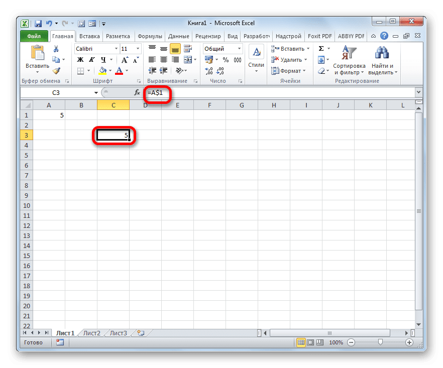 Смешанная ссылка в Microsoft Excel