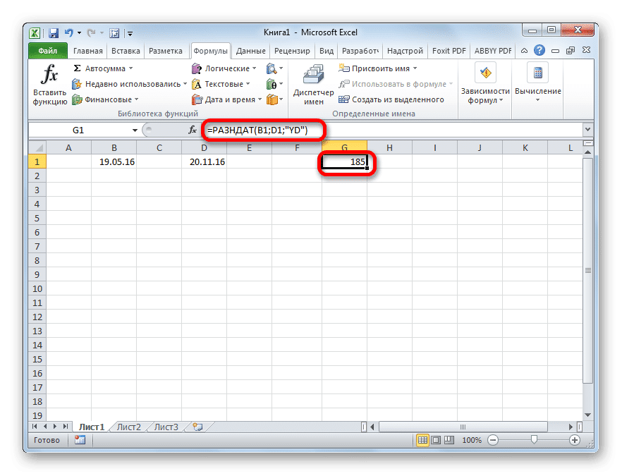 Результат функции РАЗДАТ в Microsoft Excel