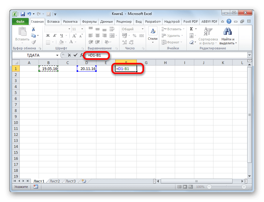 Расчет разницы дат в Microsoft Excel